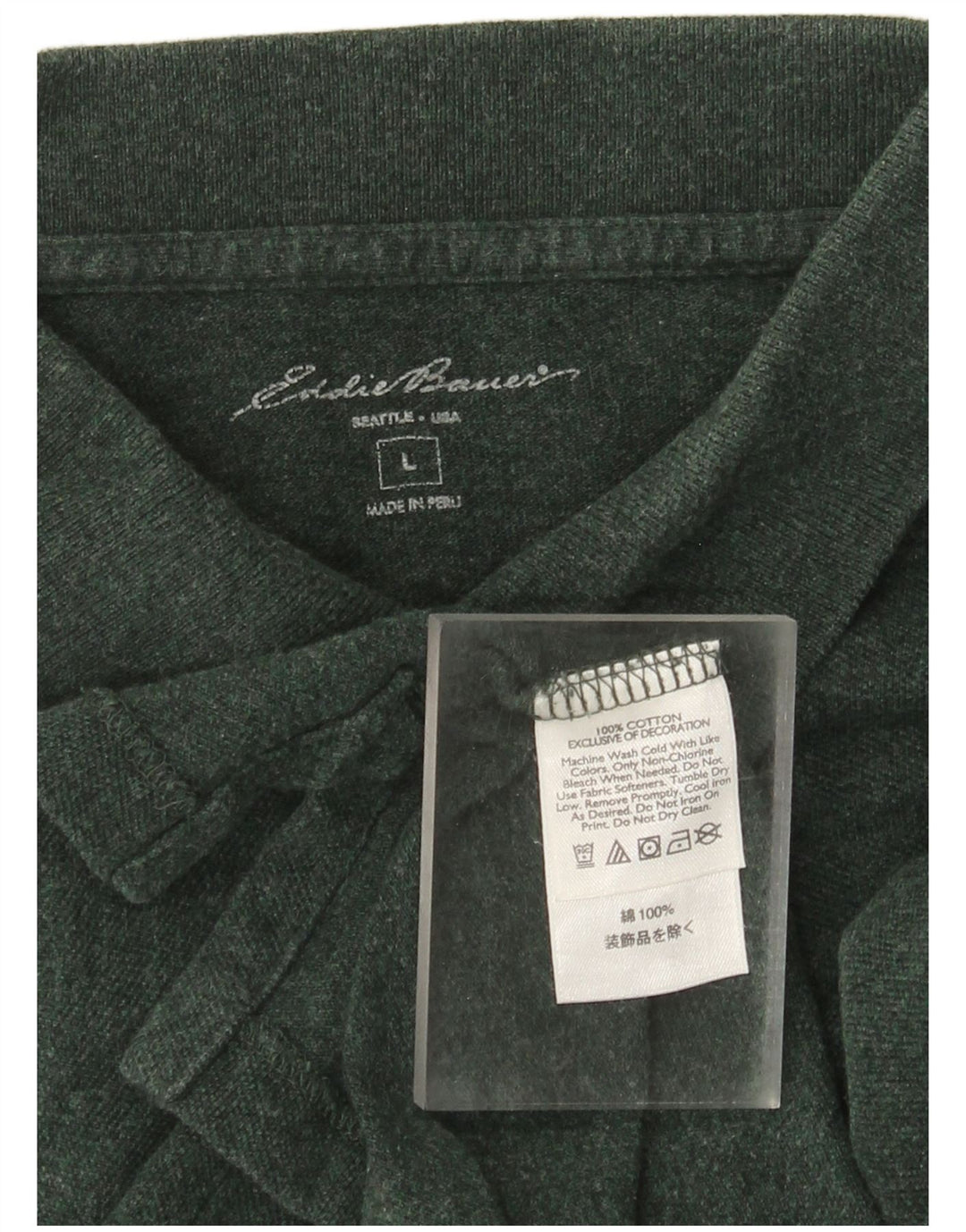 Camisa pólo masculina Eddie Bauer grande algodão verde