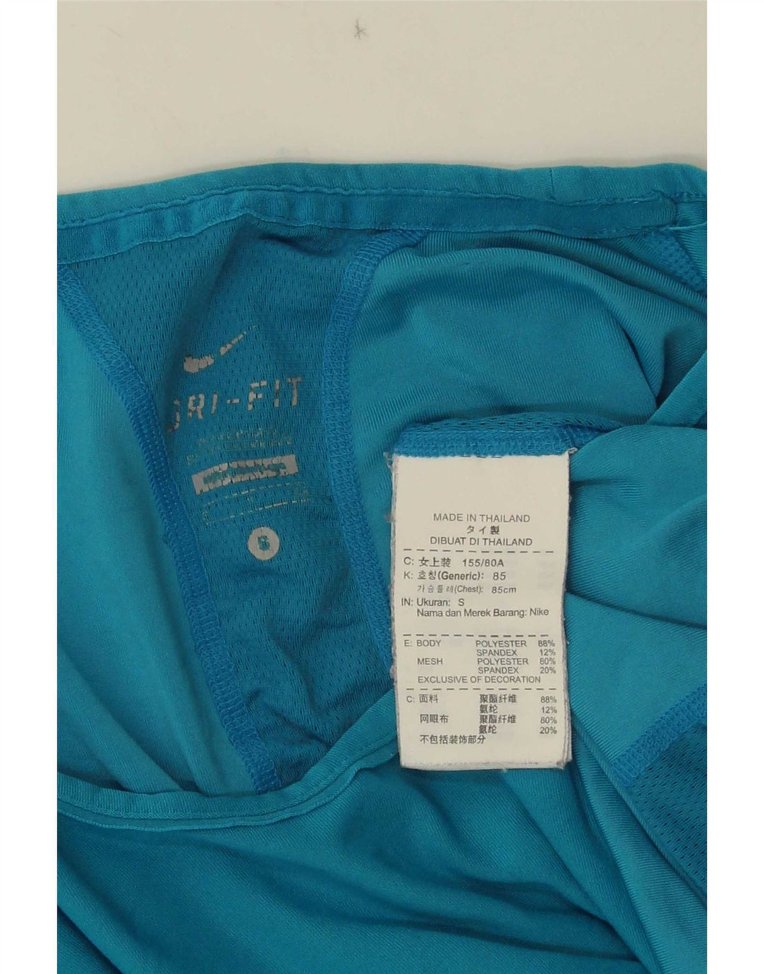 Camiseta feminina Nike Dri Fit Top UK 10 pequena azul poliéster