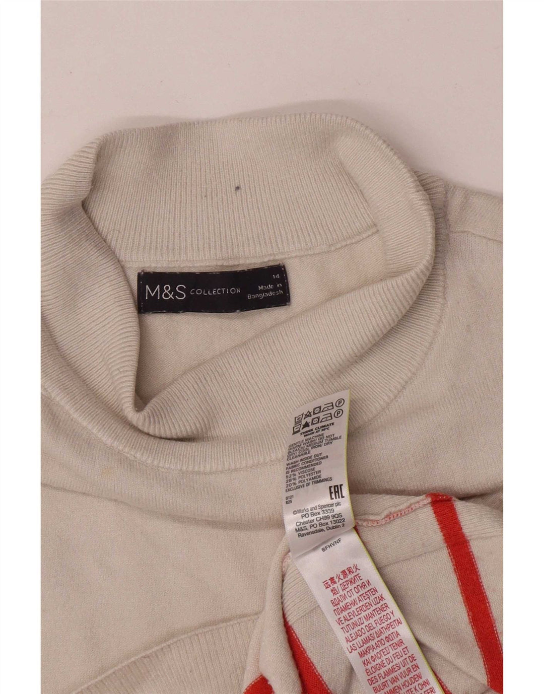 Colete feminino Marks & Spencer UK 14 viscose listrada bege médio
