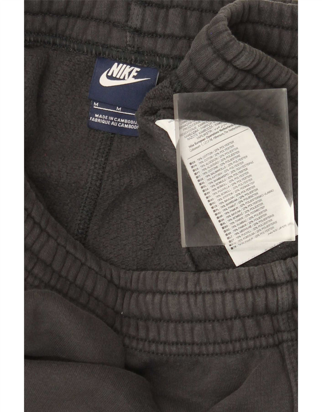 Calça de treino masculina Nike algodão cinza médio