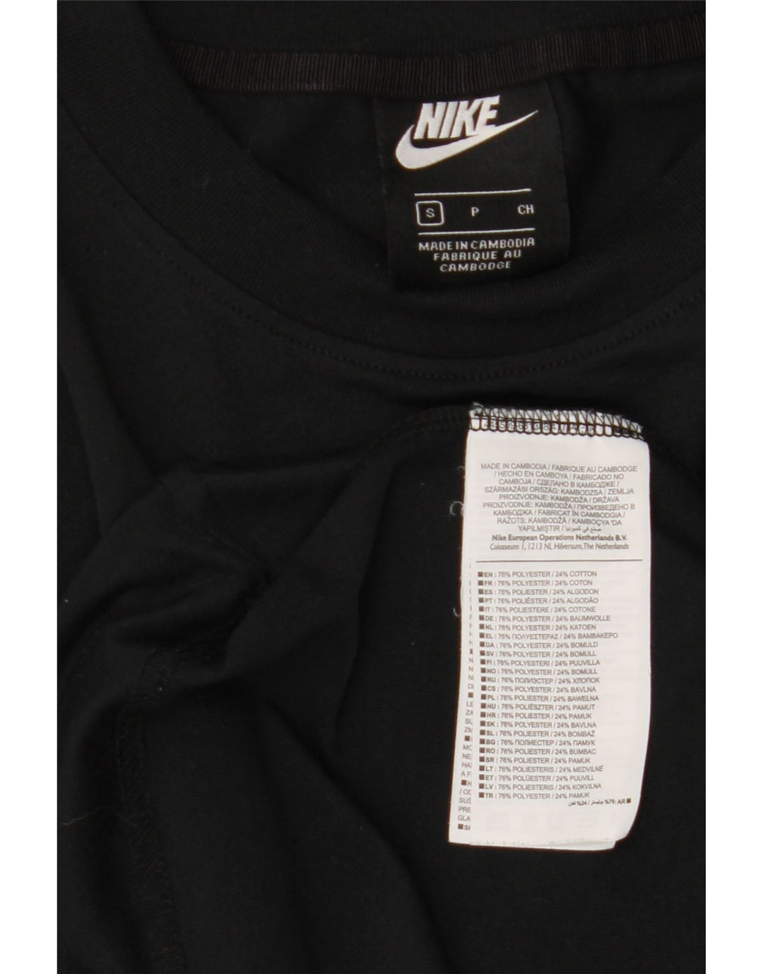 Camiseta feminina NIKE com estampa gráfica UK 10 pequena preta poliéster