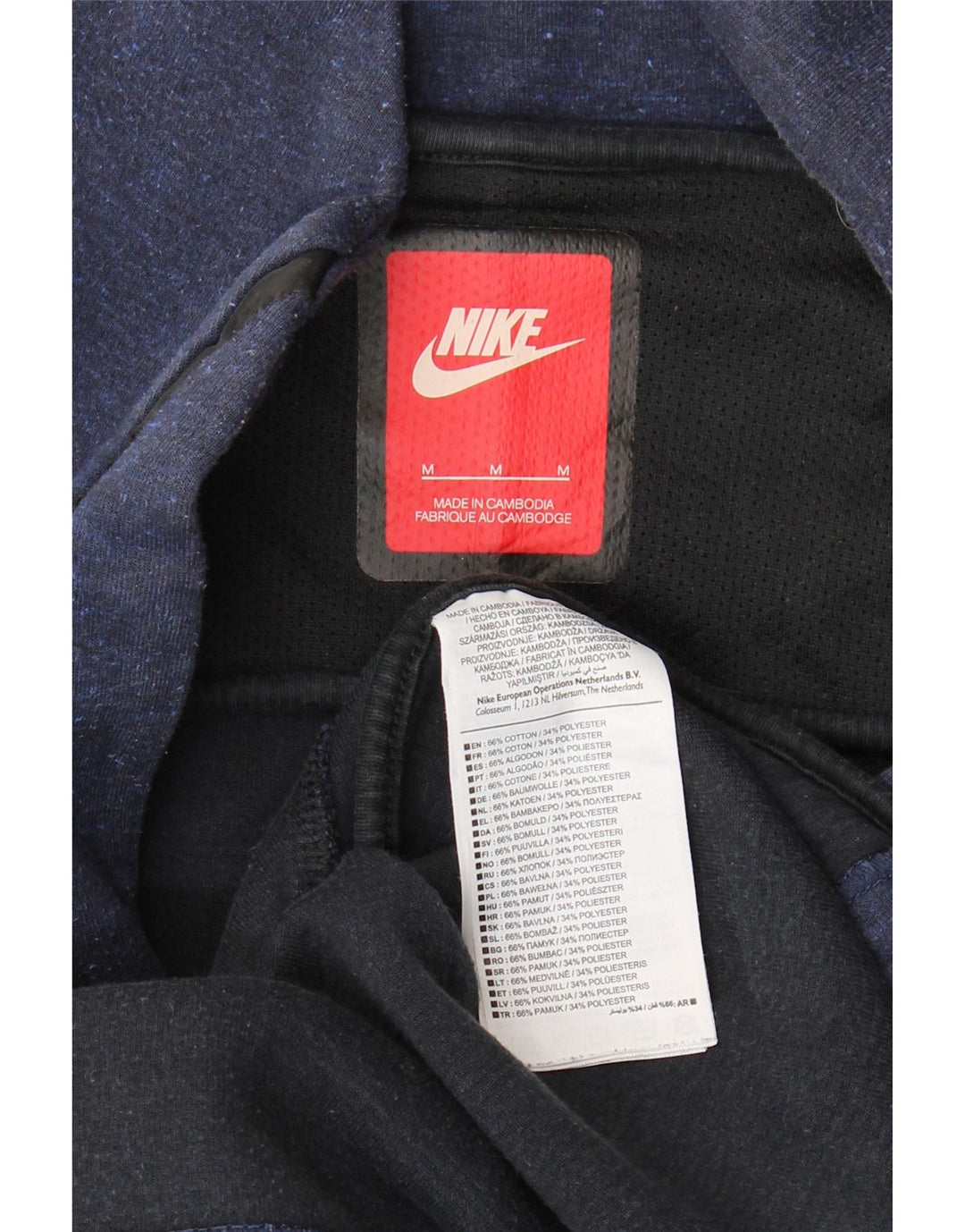 Nike Mens Tracksuit Top Jacket Médio Azul Marinho Algodão