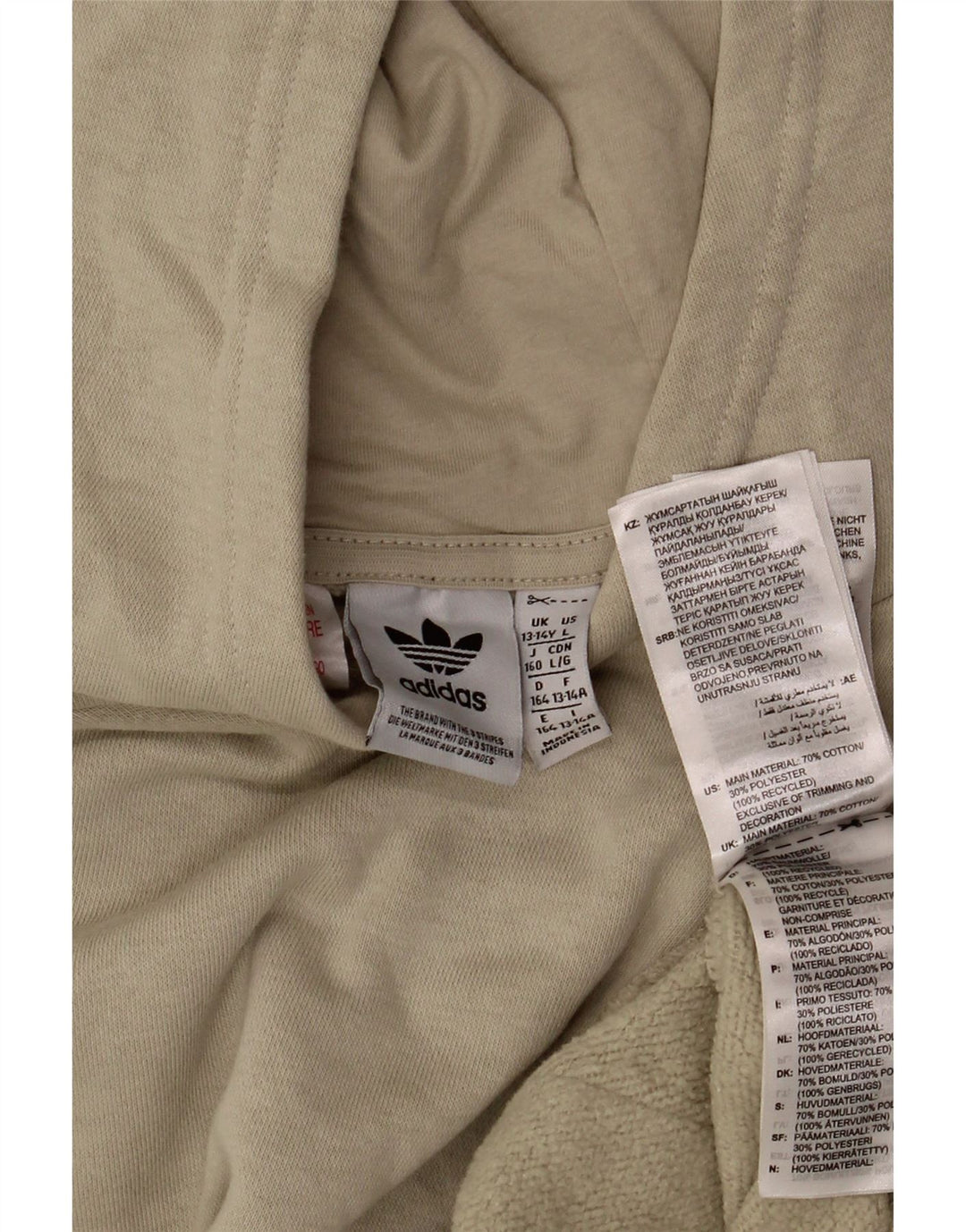 ADIDAS Meninos Hoodie Jumper 13-14 Anos Bege Algodão