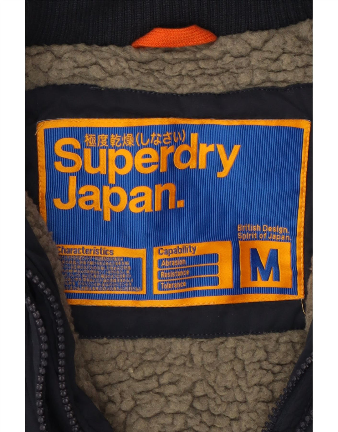 Jaqueta corta-vento feminina SUPERDRY com capuz Reino Unido 14 poliéster azul marinho médio