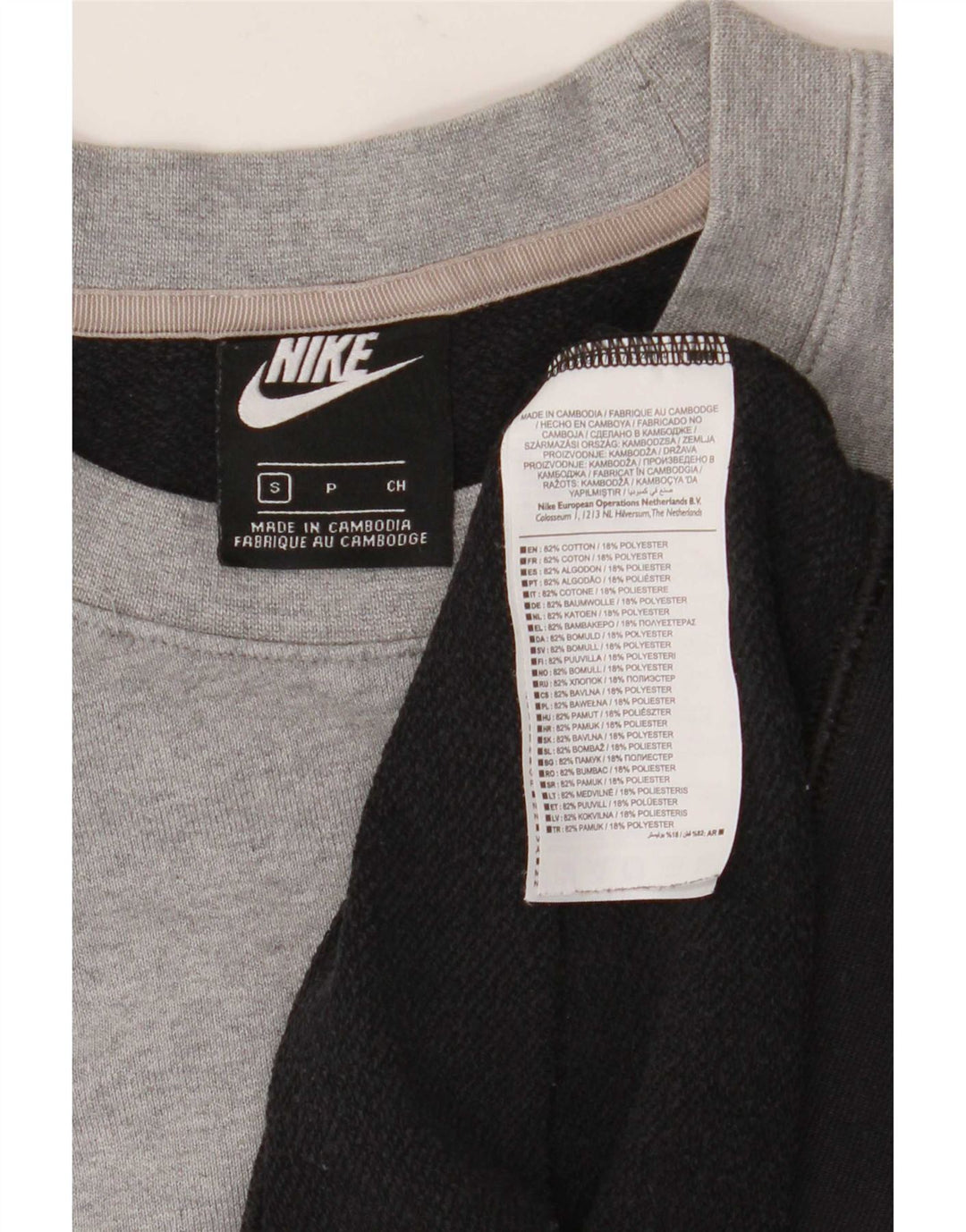Moletom gráfico masculino Nike Jumper pequeno preto colorblock algodão