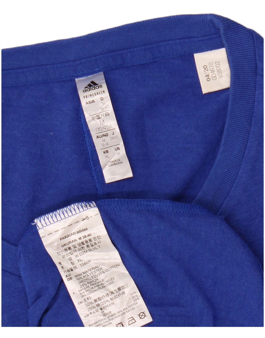 Adidas Mens Aeroready Vest Top UK 38/40 Médio Azul Poliéster