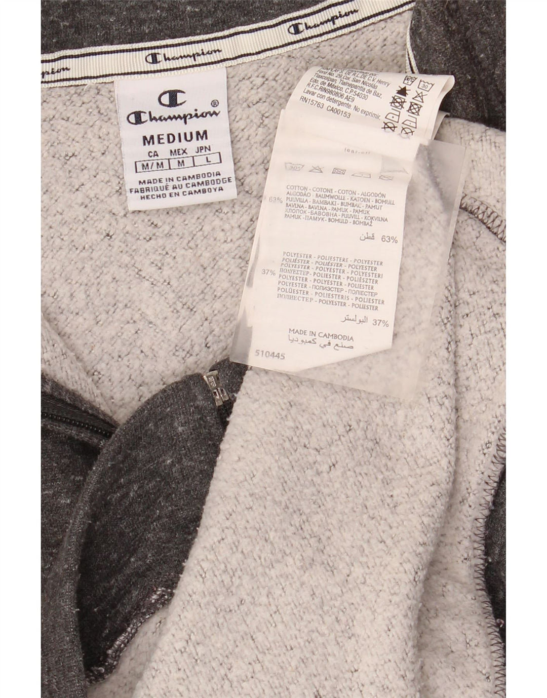 Jaqueta feminina de treino superdimensionada Champion UK 14 cinza médio manchado