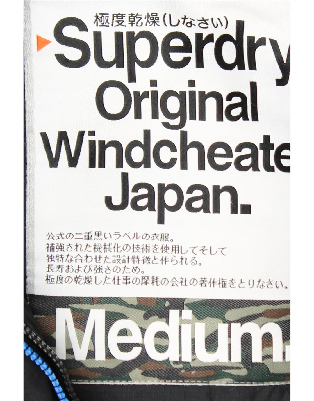 Jaqueta corta-vento feminina SUPERDRY gráfico Reino Unido 14 médio preto