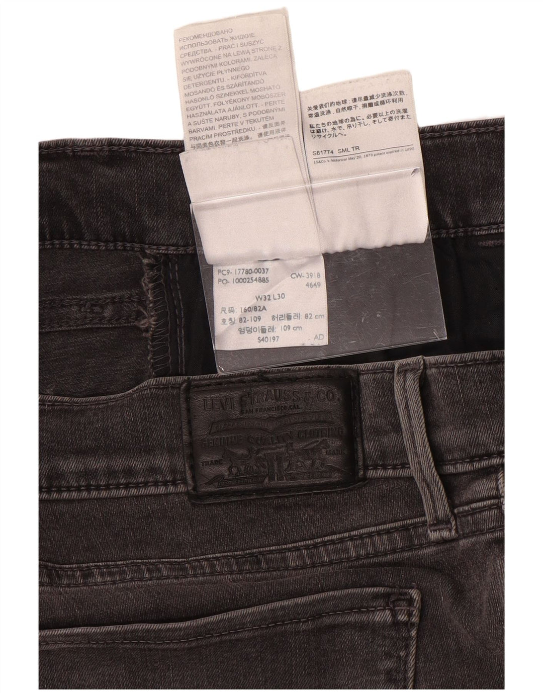 Levi's feminino 710 super skinny jeans w32 l30 algodão cinza