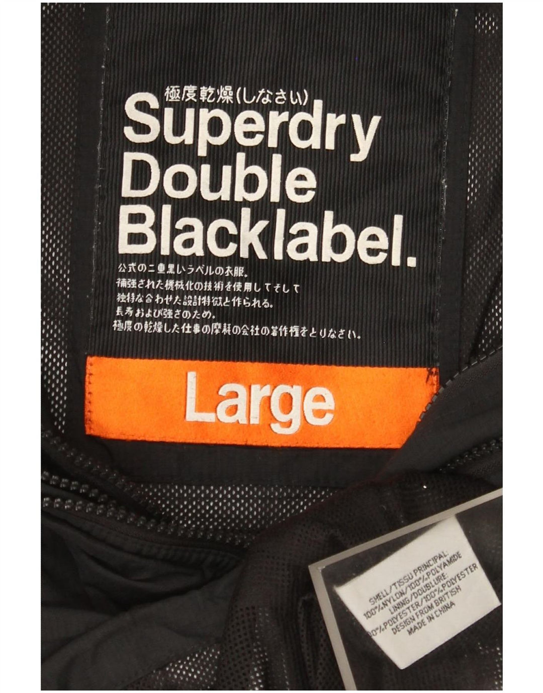 Jaqueta de chuva Superdry Girls Graphic 11-12 anos grande nylon preto