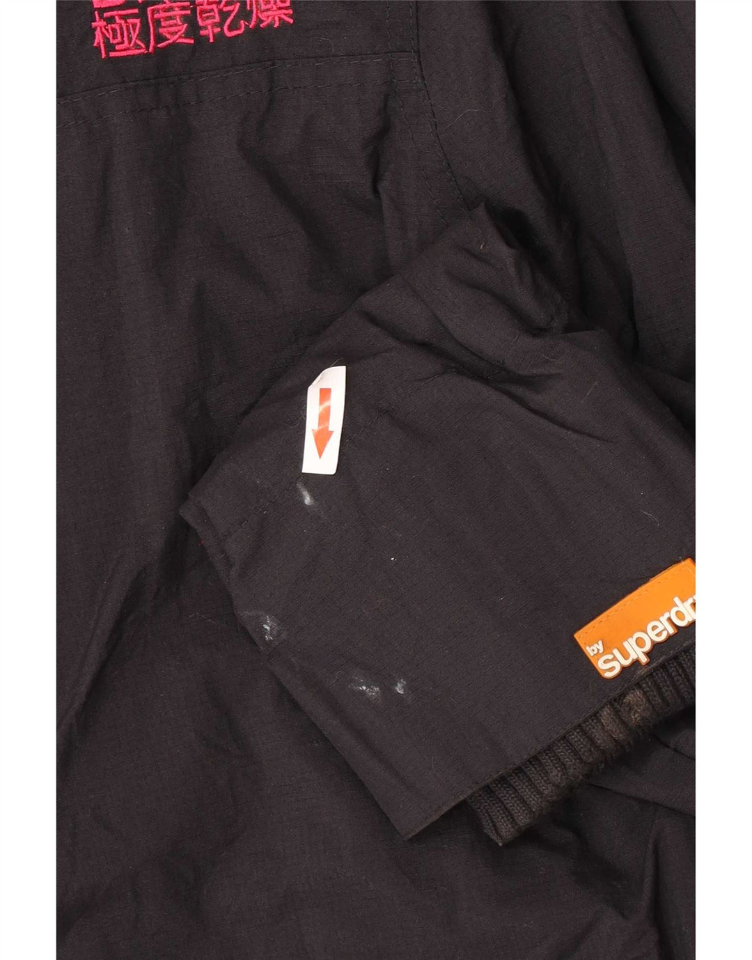 Jaqueta corta-vento feminina Superdry UK 16 grande nylon preto