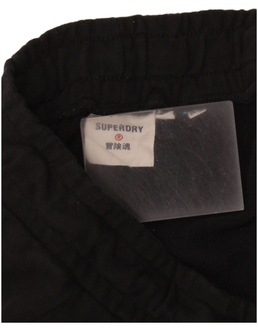 Calça de treino feminina Superdry UK 10 pequena preta