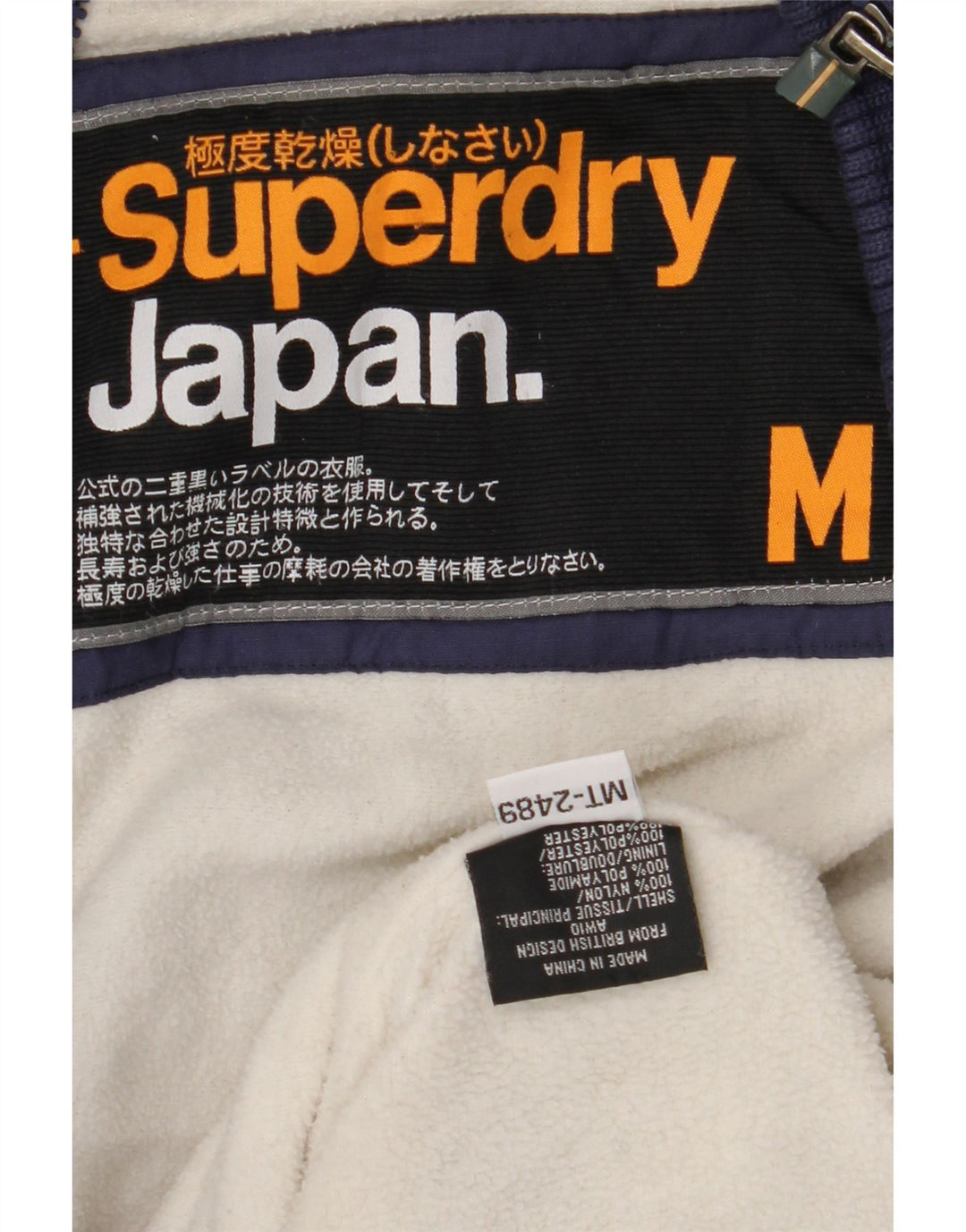 Jaqueta corta-vento feminina SUPERDRY com capuz Reino Unido 14 médio azul marinho nylon