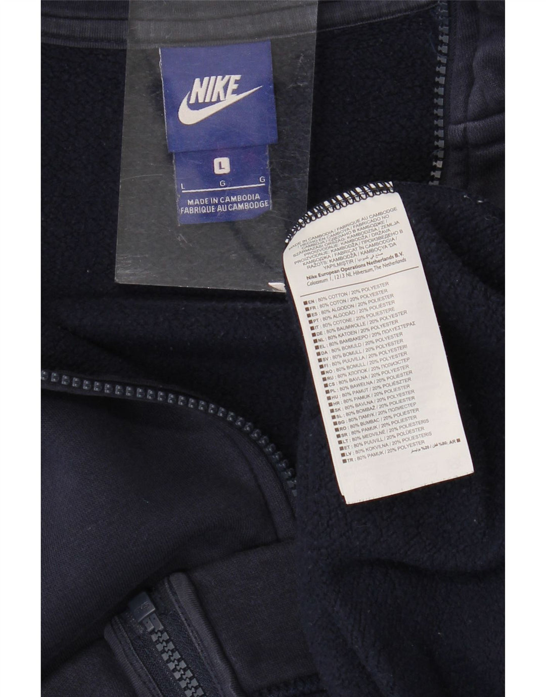 Jaqueta Nike masculina de agasalho grande azul marinho de algodão colorblock