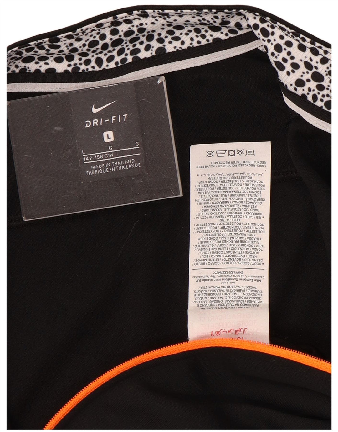 NIKE Boys Cristiano Ronaldo Tracksuit Top Jacket 12-13 Years Large Black