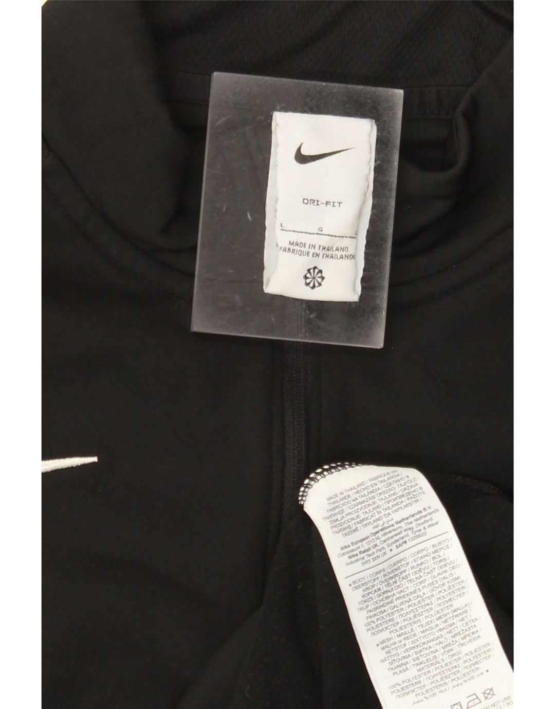 NIKE Masculino Dri Fit Zip Neck Pullover Treino Top Grande Preto Colourblock