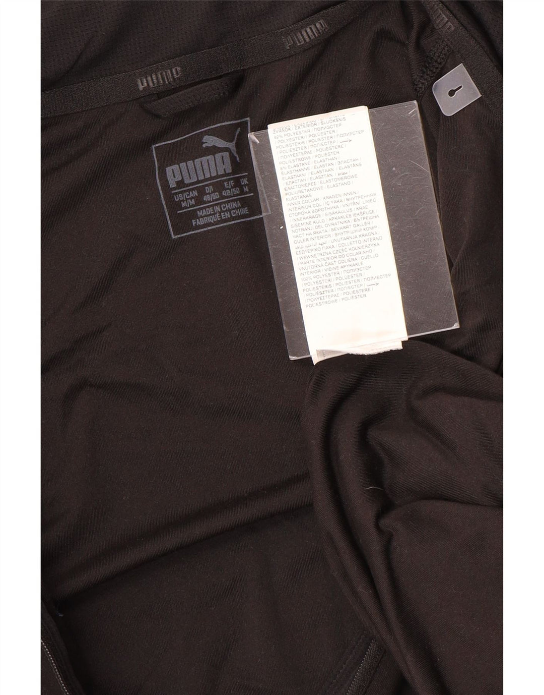 PUMA Mens Zip Neck Pullover Treino Top Médio Preto Colourblock