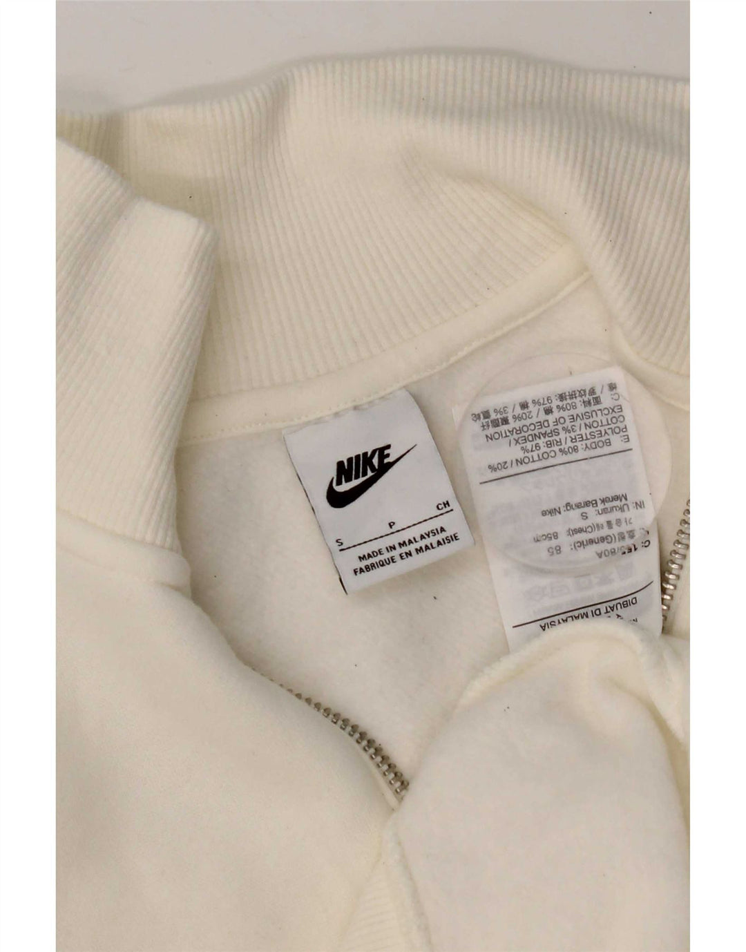 Moletom Nike feminino oversized com zíper e gola alta UK 10 pequeno branco