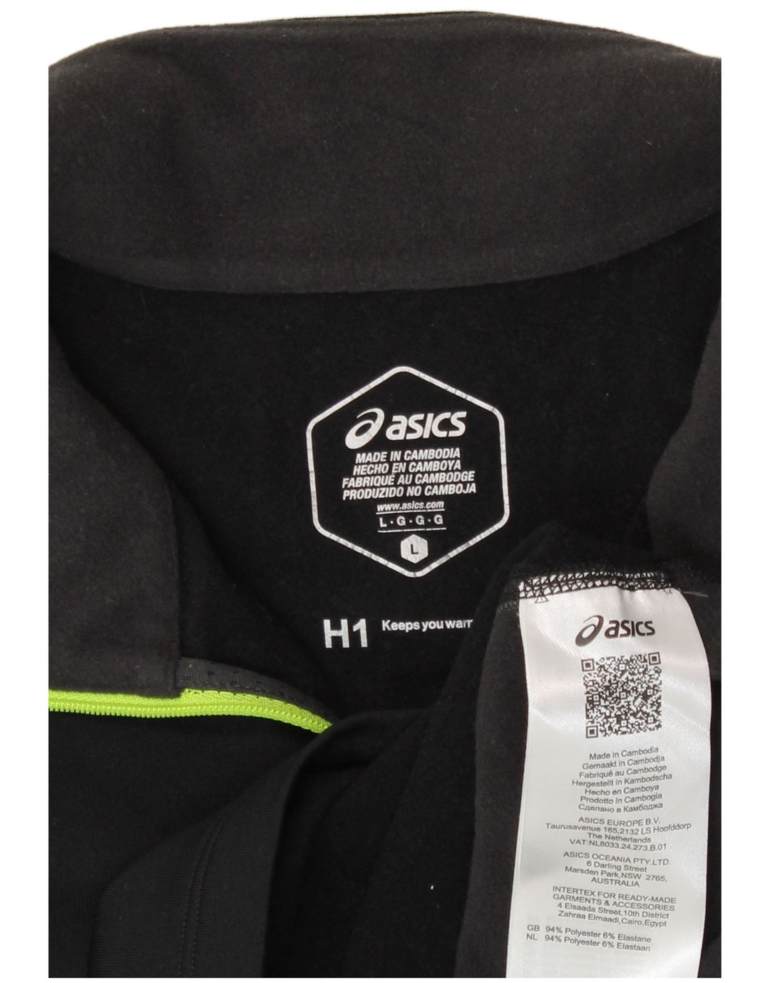 Asics Mens Zip Neck Pullover Treino Top Grande Preto Colorblock