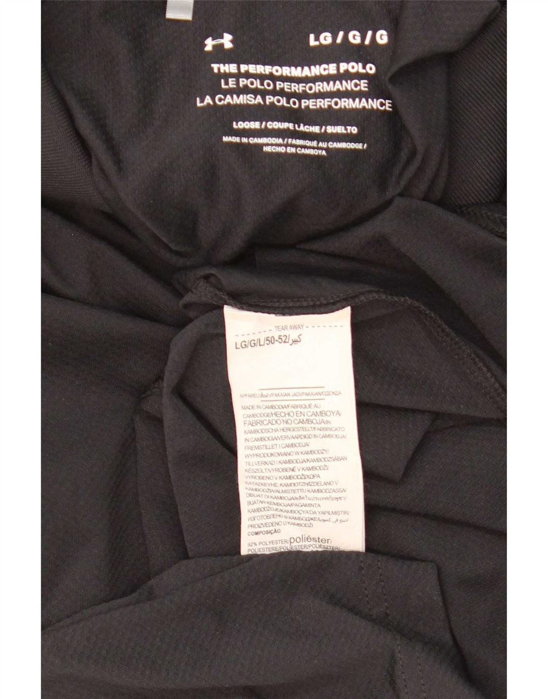 Camisa polo masculina Under Armour grande poliéster preto