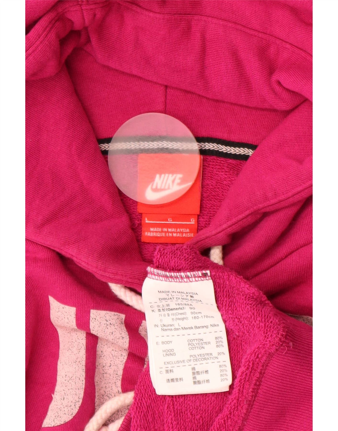 Jumper com capuz gráfico feminino NIKE UK 16 grande algodão rosa