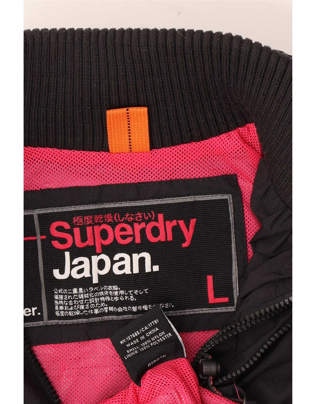 Jaqueta corta-vento feminina Superdry UK 16 grande nylon preto