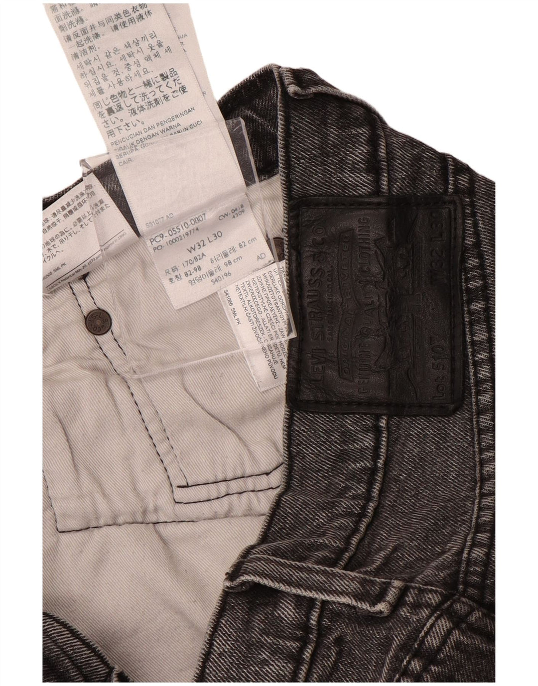 LEVI'S Masculino 510 Skinny Jeans W32 L30 Algodão Cinza