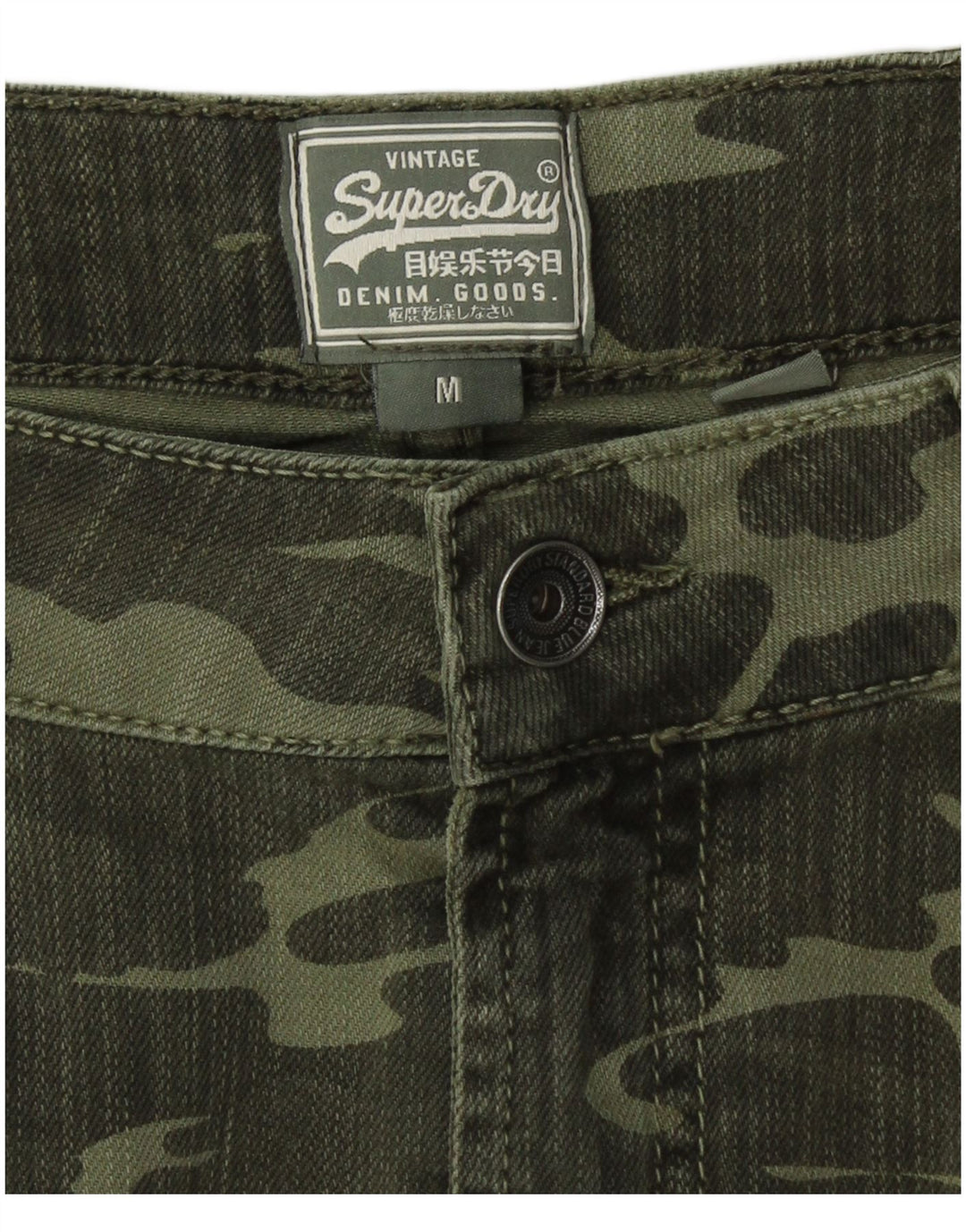 Mini saia jeans feminina SUPERDRY média W30 camuflagem cáqui