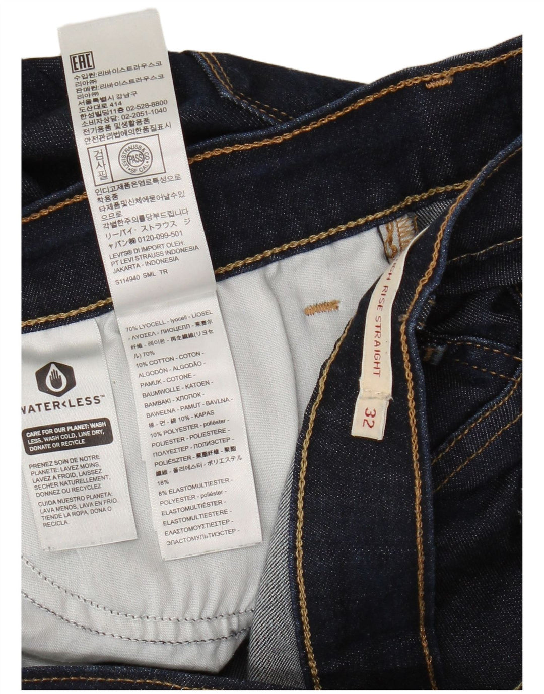 Shorts jeans feminino Levi's 724 de cintura alta W32 grande azul marinho Lyocell