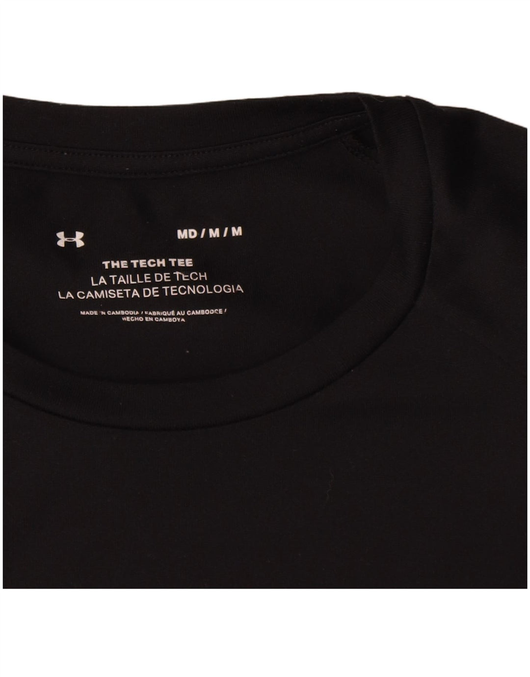 Under Armour Mens Camiseta Top Médio Poliéster Preto