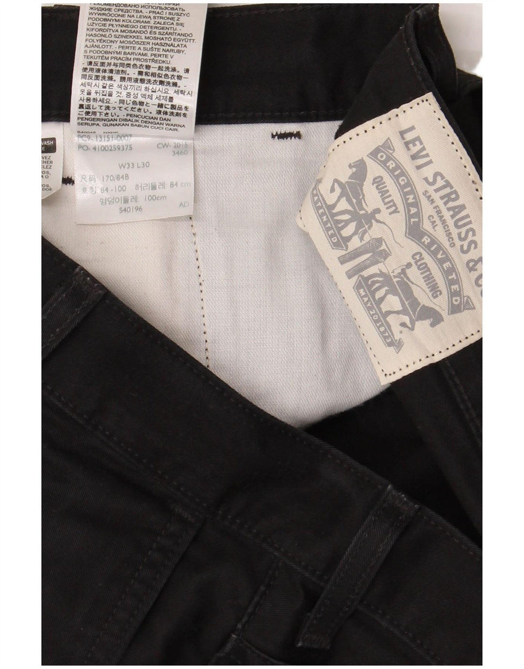 Calça jeans reta masculina Levi's W33 L25 algodão preto