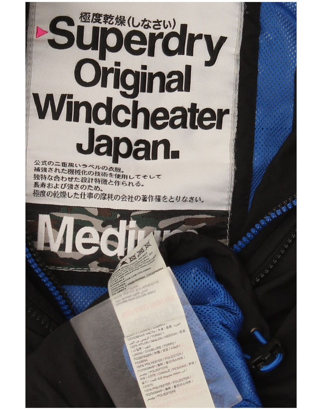 Jaqueta de chuva com capuz Superdry Womens Windcheater Reino Unido 14 Médio Preto Nylon
