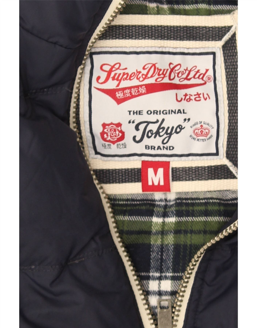 Colete acolchoado masculino Superdry UK 38 médio azul marinho nylon