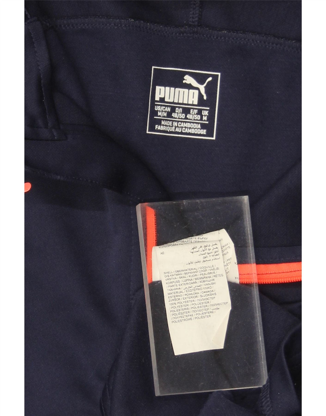 PUMA Mens Zip Neck Pullover Treino Top Médio Azul Marinho