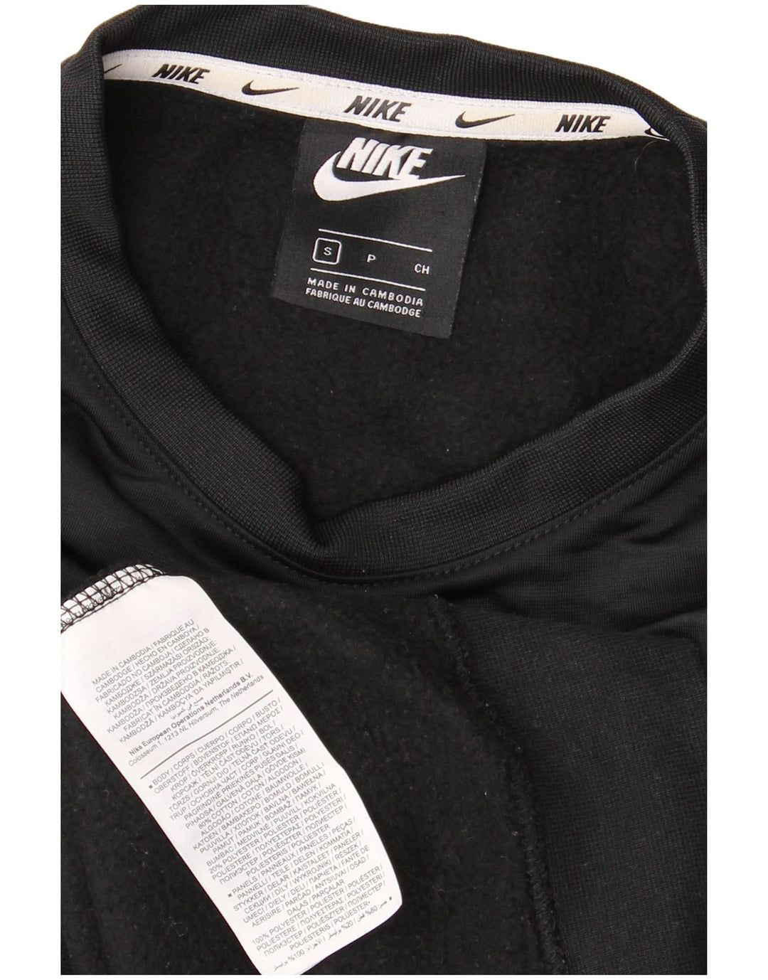 NIKE Mens Graphic Moletom Jumper Pequeno Algodão Preto