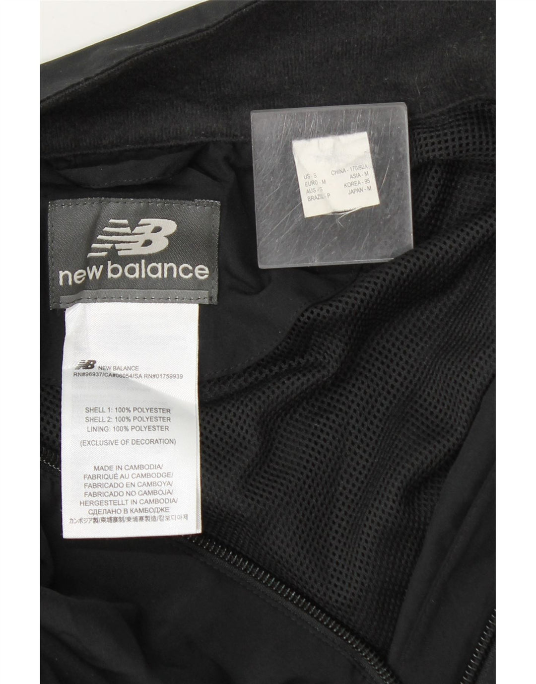 Jaqueta masculina de treino New Balance poliéster colorblock preto médio