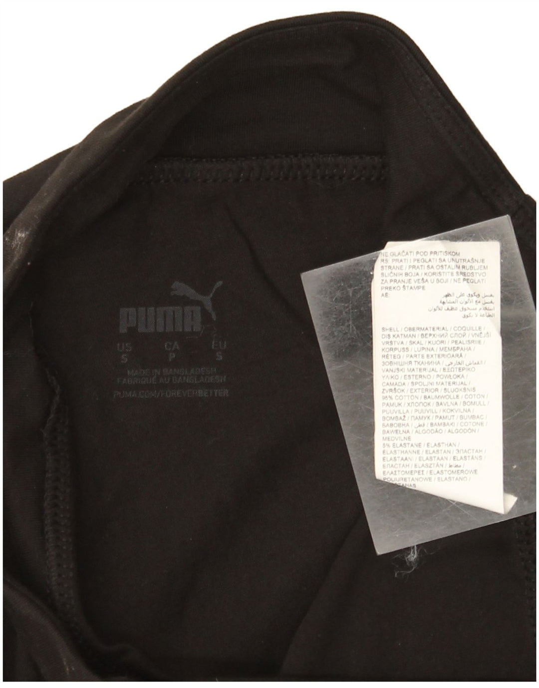 Leggings Puma Feminino UK 8 Pequeno Algodão Preto