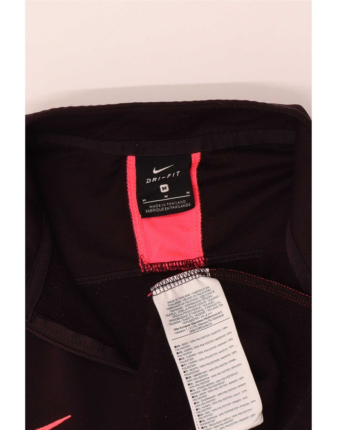 Nike Mens Zip Neck Pullover Treino Top UK 14 Médio Marrom Poliéster