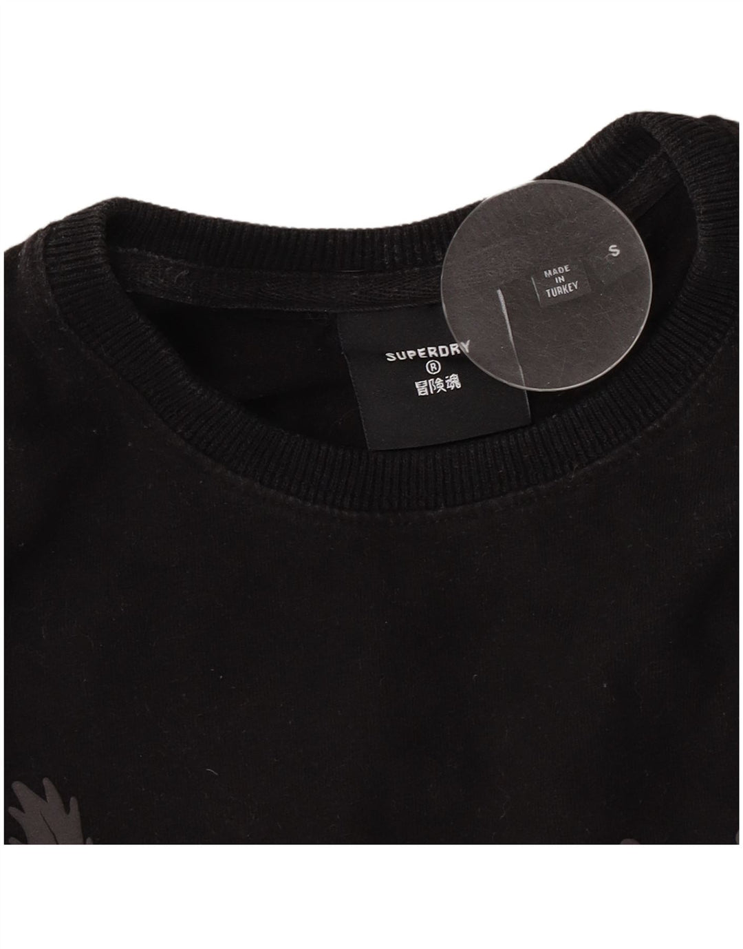 Camiseta gráfica masculina Superdry Top pequeno preto