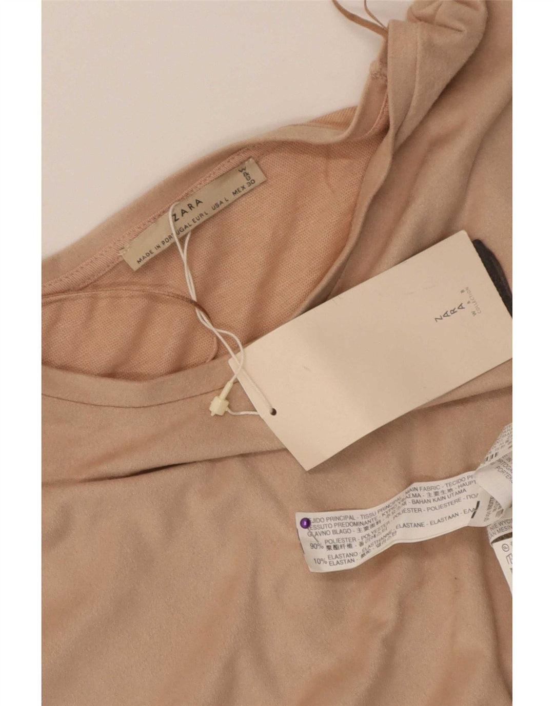 Zara Womens Vest Top UK 16 Grande Poliéster Bege