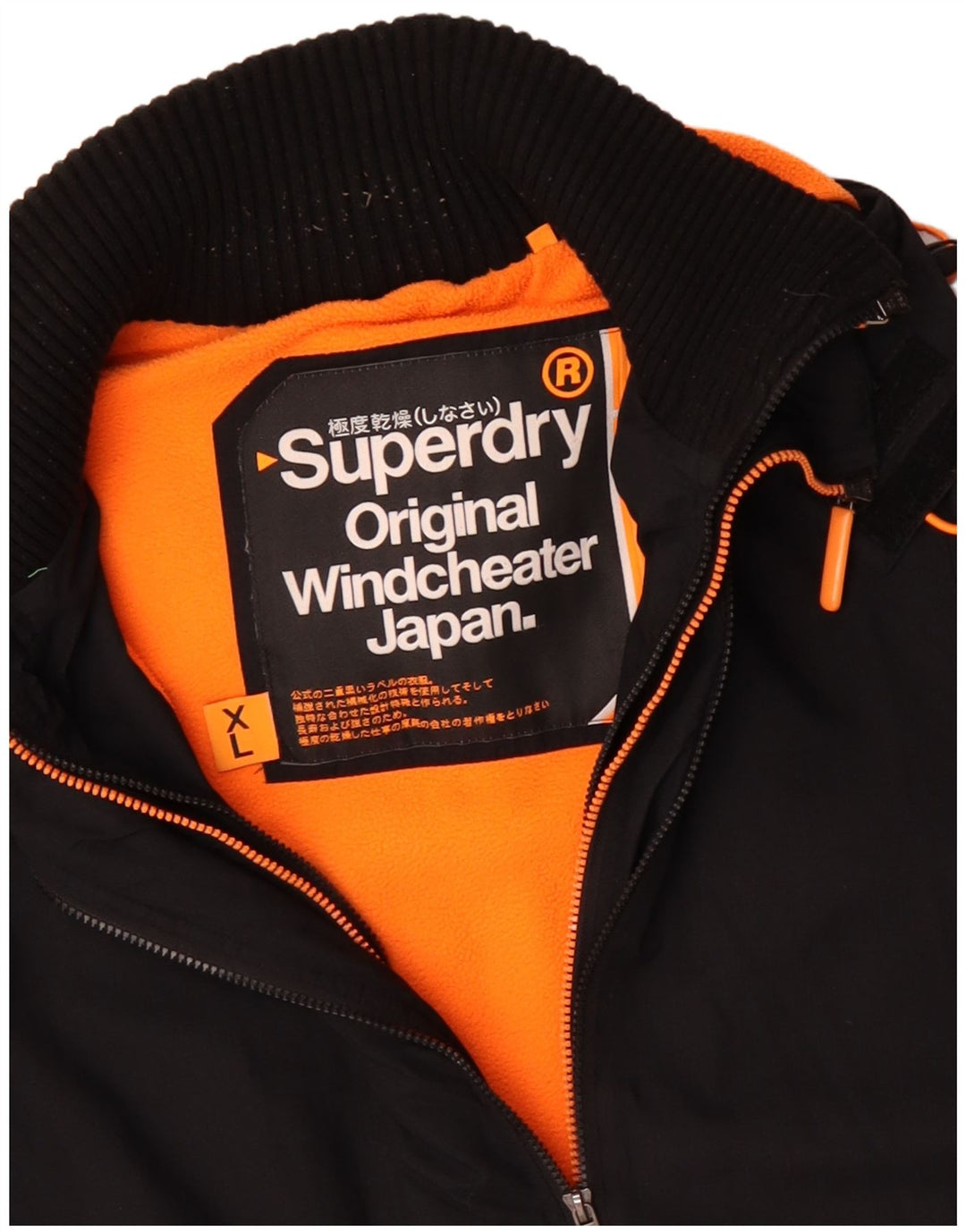 Jaqueta corta-vento masculina SUPERDRY The Windcheater Graphic UK 42 XL preta