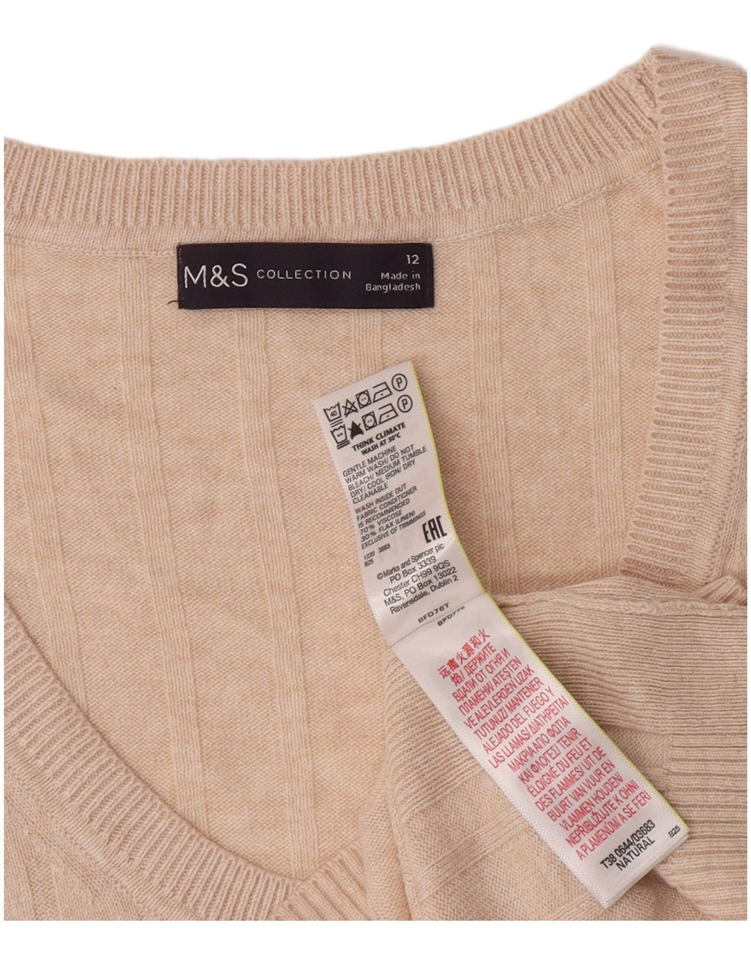 Regata feminina Marks & Spencer com colete Reino Unido 12 viscose bege médio