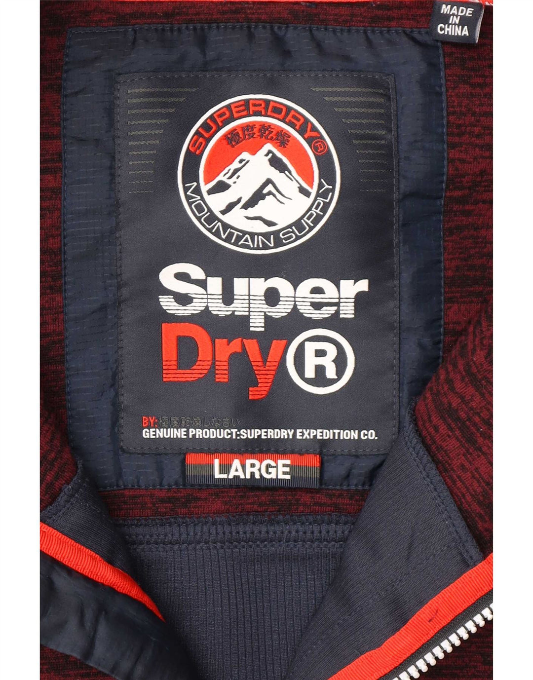 Suéter masculino Superdry com capuz e zíper grande poliéster colorblock cor de vinho
