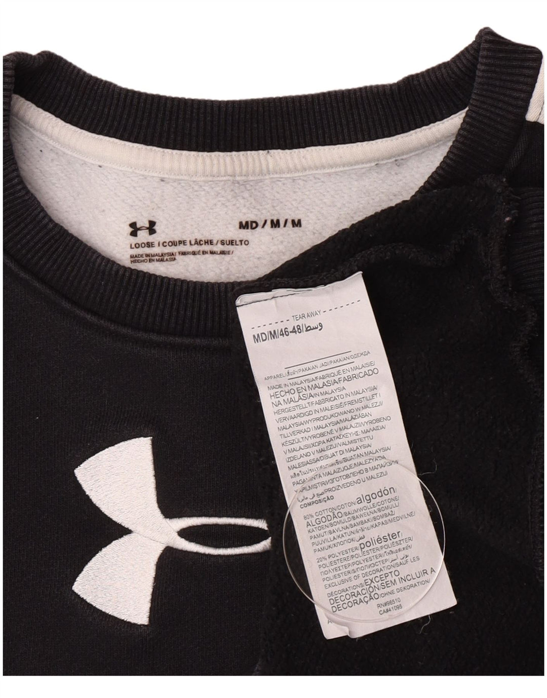 Moletom feminino Under Armour Jumper UK 14 médio preto colorblock