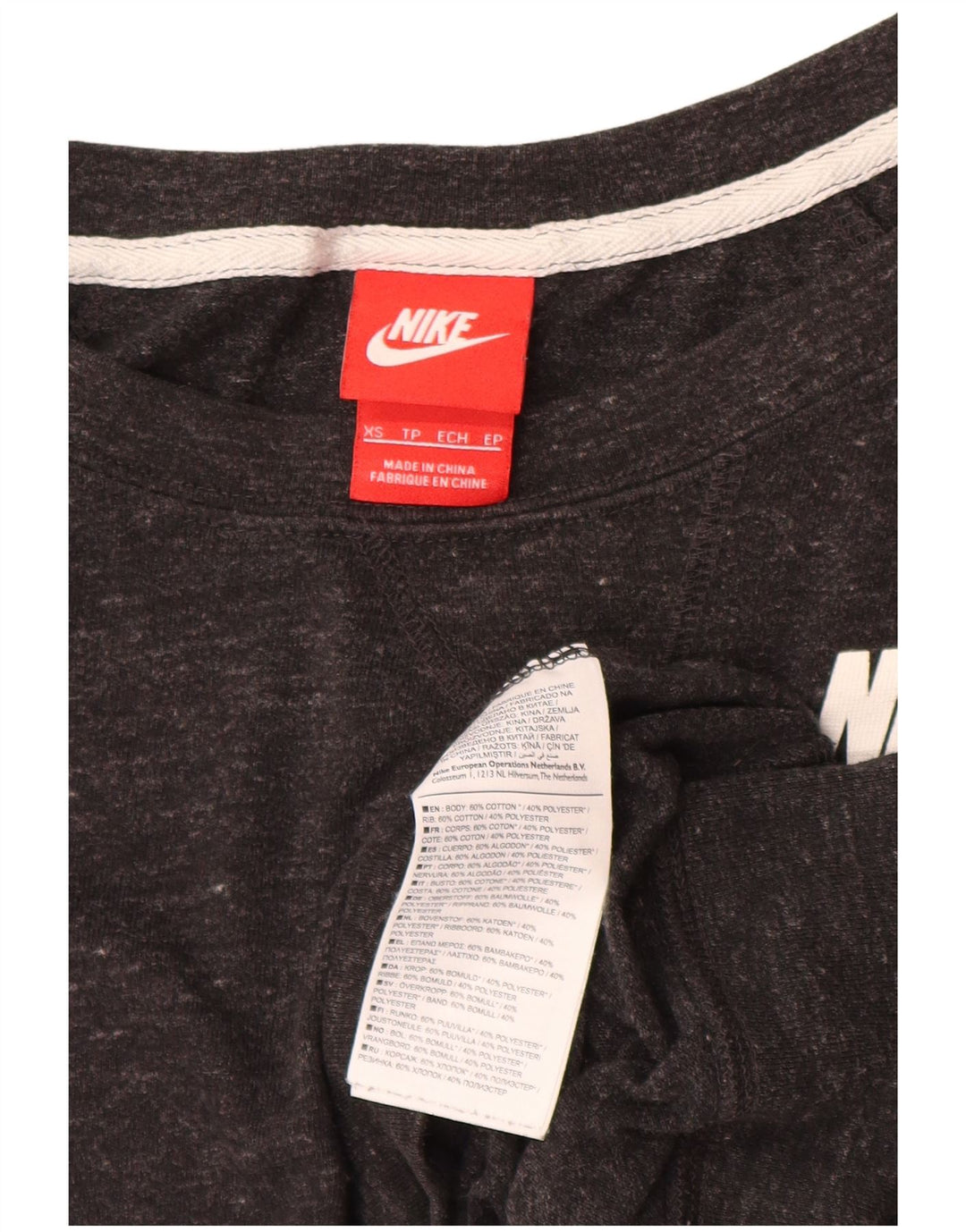 Nike feminino gráfico oversized moletom jumper UK 6 XS preto manchado