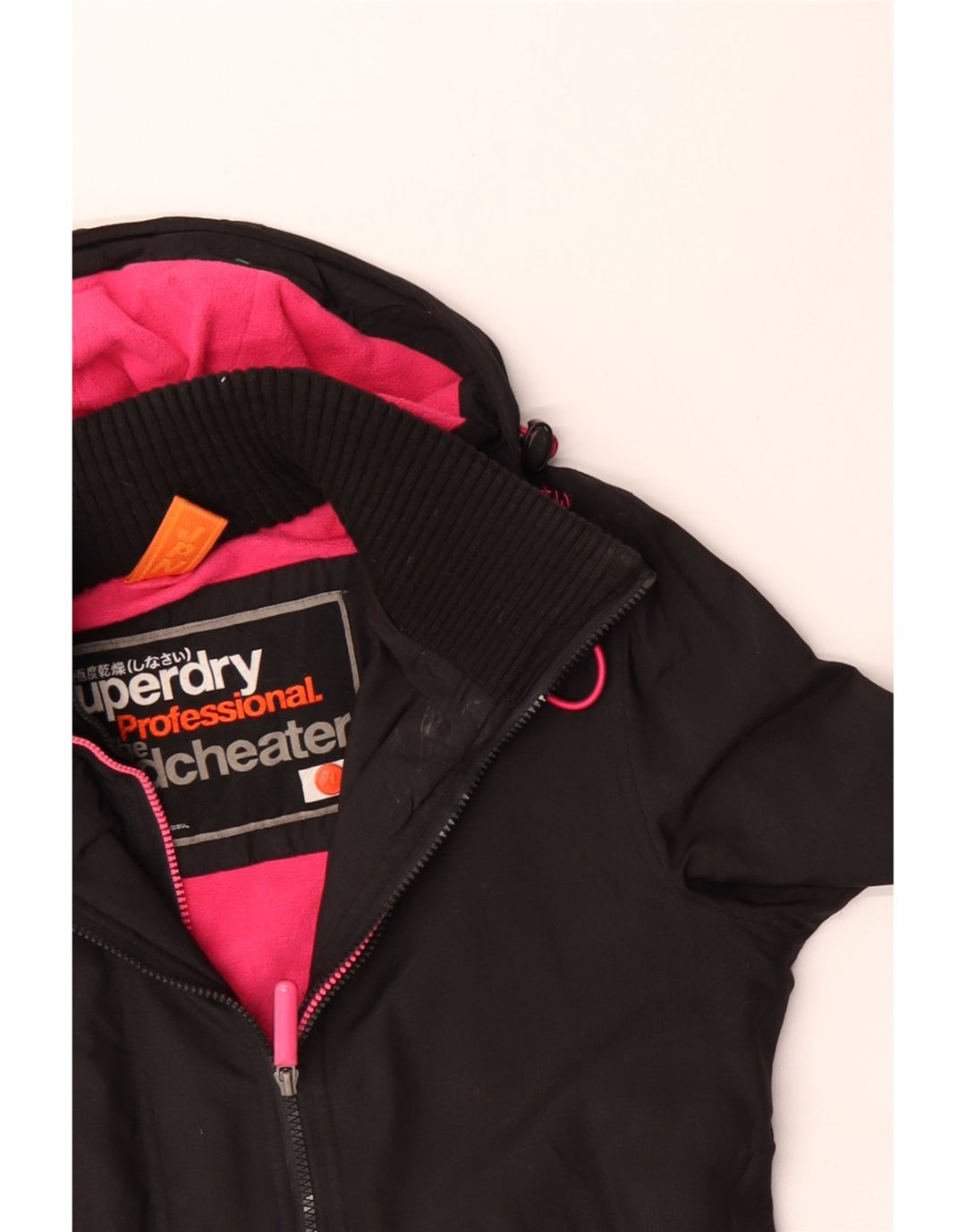 Jaqueta corta-vento feminina SUPERDRY com capuz e capuz Reino Unido 18 XL preto nylon