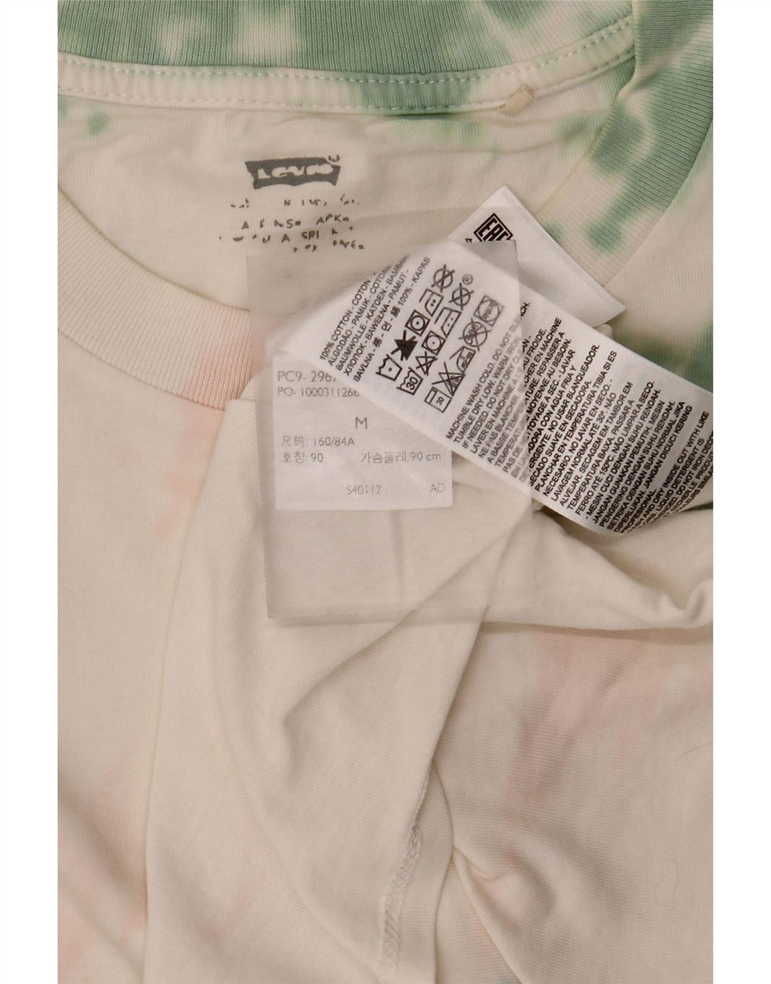 Camiseta feminina Levi's UK 14 médio branco tie-dye algodão