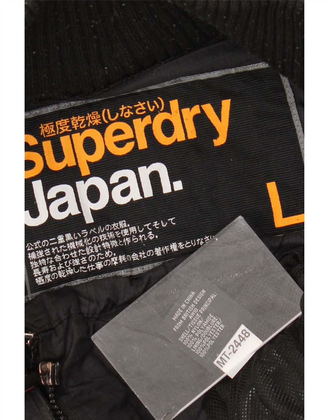 Jaqueta corta-vento masculina Superdry UK 40 grande nylon preto