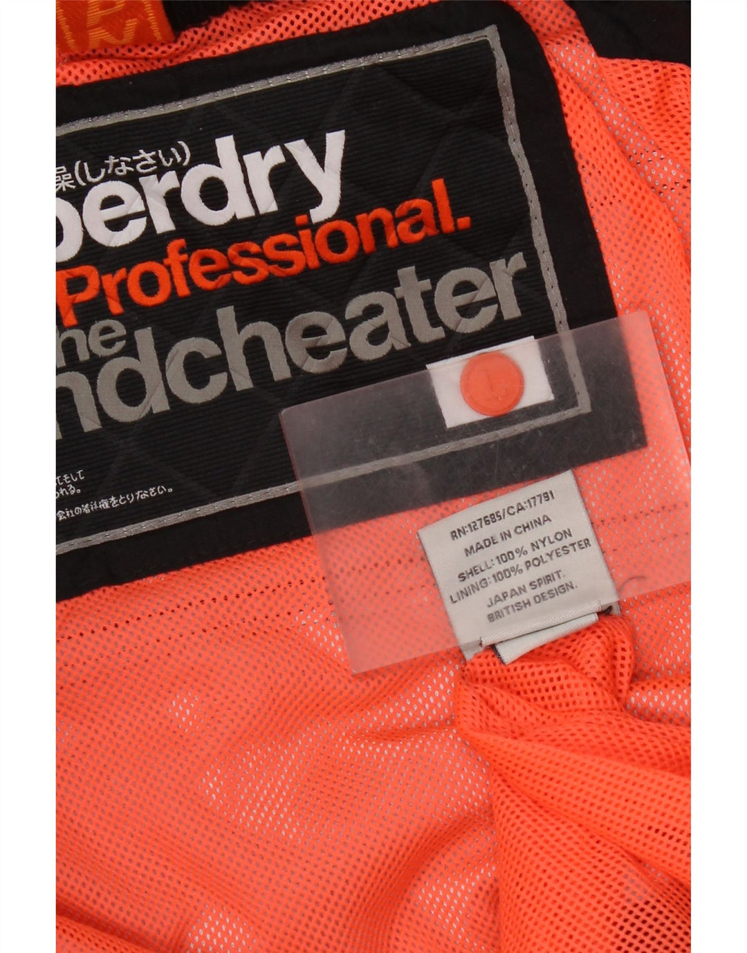 Jaqueta corta-vento feminina Superdry The Windcheater UK 16 grande nylon preto