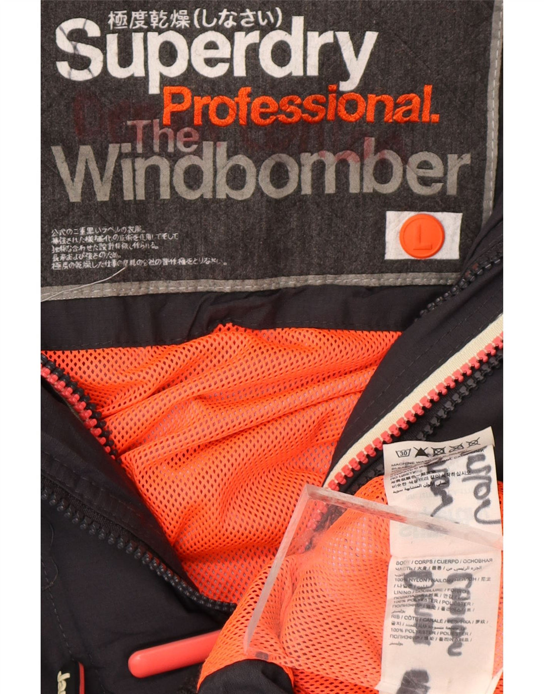 Jaqueta corta-vento feminina SUPERDRY The Windbomber com capuz UK 16 grande preta